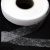 Прокладочная лента (паутинка) DF23, шир. 15 мм (боб. 100 м), цвет белый - купить в Стерлитамаке. Цена: 0.93 руб.