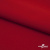Плательная ткань "Невада", 120 гр/м2, шир.150 см, цвет красный - купить в Стерлитамаке. Цена 205.73 руб.