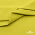 Ткань сорочечная стрейч 14-0852, 115 гр/м2, шир.150см, цвет жёлтый - купить в Стерлитамаке. Цена 282.16 руб.
