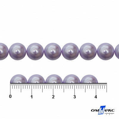 0404-5146А-Полубусины пластиковые круглые "ОмТекс", 8 мм, (уп.50гр=365+/-3шт), цв.081-св.сиреневый - купить в Стерлитамаке. Цена: 63.46 руб.