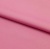 Курточная ткань Дюэл (дюспо) 15-2216, PU/WR/Milky, 80 гр/м2, шир.150см, цвет розовый - купить в Стерлитамаке. Цена 145.80 руб.