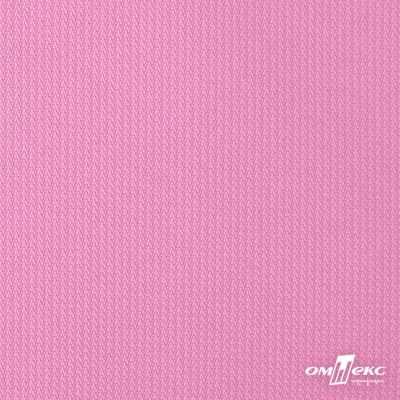 Мембранная ткань "Ditto" 15-2216, PU/WR, 130 гр/м2, шир.150см, цвет розовый - купить в Стерлитамаке. Цена 310.76 руб.