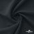 Ткань костюмная Пикассо HQ, 94%P 6%S, Т. серый, 220 г/м2, шир. 150см - купить в Стерлитамаке. Цена 267.79 руб.
