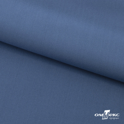 Ткань костюмная "Турин" 80% P, 16% R, 4% S, 230 г/м2, шир.150 см, цв-серо-голубой #19 - купить в Стерлитамаке. Цена 428.38 руб.
