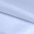 Ткань подкладочная 14-4112, антист., 50 гр/м2, шир.150см, цвет голубой - купить в Стерлитамаке. Цена 62.84 руб.