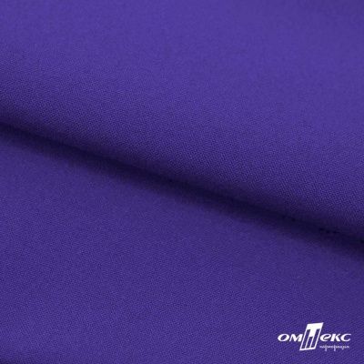 Ткань костюмная габардин "Белый Лебедь" 12184, 183 гр/м2, шир.150см, цвет фиолетовый - купить в Стерлитамаке. Цена 202.61 руб.