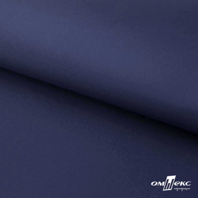 Мембранная ткань "Ditto" 19-3920, PU/WR, 130 гр/м2, шир.150см, цвет т.синий - купить в Стерлитамаке. Цена 307.92 руб.