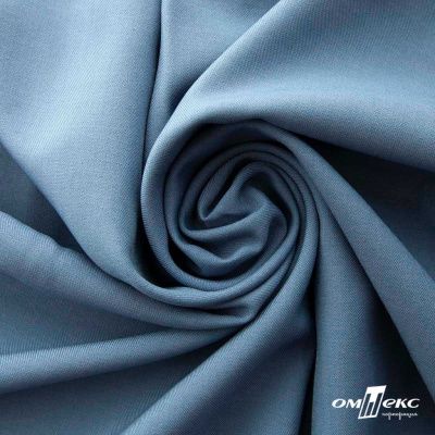 Ткань костюмная Зара, 92%P 8%S, Gray blue/Cеро-голубой, 200 г/м2, шир.150 см - купить в Стерлитамаке. Цена 325.28 руб.