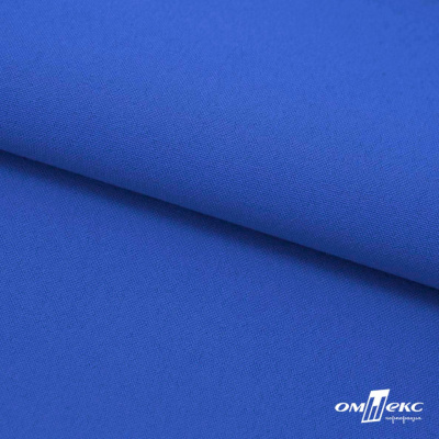Ткань костюмная габардин "Белый Лебедь" 11073, 183 гр/м2, шир.150см, цвет синий - купить в Стерлитамаке. Цена 202.61 руб.