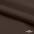 Поли понж Дюспо (Крокс) 19-1016, PU/WR/Milky, 80 гр/м2, шир.150см, цвет шоколад - купить в Стерлитамаке. Цена 145.19 руб.