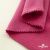 Флис DTY 240г/м2, 17-2235/розовый, 150см (2,77 м/кг) - купить в Стерлитамаке. Цена 640.46 руб.