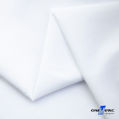 Ткань сорочечная  Вита 80% пэ/20% хл, 115 гр/м, шир. 150 см - белый - купить в Стерлитамаке. Цена 170.90 руб.