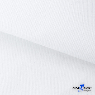 Ткань смесовая для спецодежды "Униформ", 200 гр/м2, шир.150 см, цвет белый - купить в Стерлитамаке. Цена 164.20 руб.
