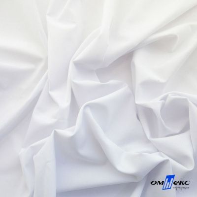 Ткань сорочечная Илер 100%полиэстр, 120 г/м2 ш.150 см, цв.белый - купить в Стерлитамаке. Цена 290.24 руб.