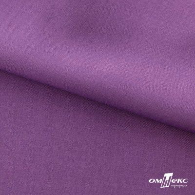 Ткань костюмная Зара, 92%P 8%S, Violet/Фиалка, 200 г/м2, шир.150 см - купить в Стерлитамаке. Цена 325.28 руб.