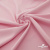 Плательная ткань "Невада" 14-1911, 120 гр/м2, шир.150 см, цвет розовый - купить в Стерлитамаке. Цена 205.73 руб.
