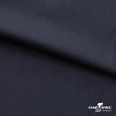 Ткань сорочечная Илер 100%полиэстр, 120 г/м2 ш.150 см, цв. темно синий - купить в Стерлитамаке. Цена 293.20 руб.