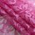 Кружевное полотно стрейч XD-WINE, 100 гр/м2, шир.150см, цвет розовый - купить в Стерлитамаке. Цена 1 851.10 руб.