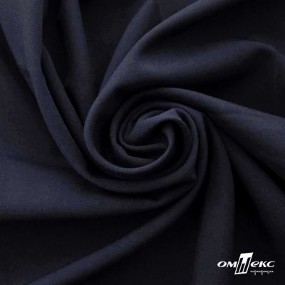 Ткань костюмная Зара, 92%P 8%S, Dark blue/Т.синий, 200 г/м2, шир.150 см - купить в Стерлитамаке. Цена 325.28 руб.