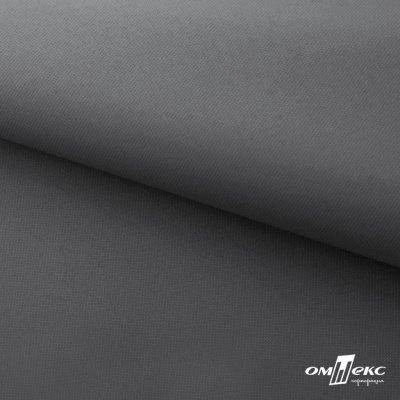 Мембранная ткань "Ditto" 18-3905, PU/WR, 130 гр/м2, шир.150см, цвет серый - купить в Стерлитамаке. Цена 307.92 руб.