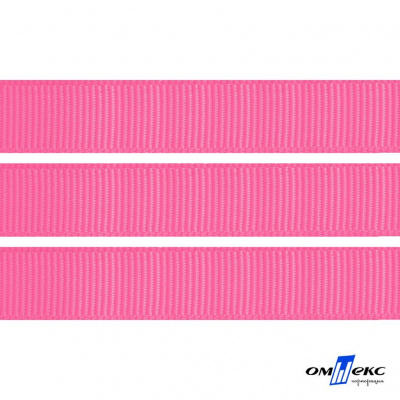 Репсовая лента 011, шир. 12 мм/уп. 50+/-1 м, цвет розовый - купить в Стерлитамаке. Цена: 152.05 руб.