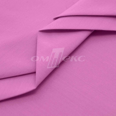 Сорочечная ткань 16-2120, 120 гр/м2, шир.150см, цвет розовый - купить в Стерлитамаке. Цена 166.33 руб.