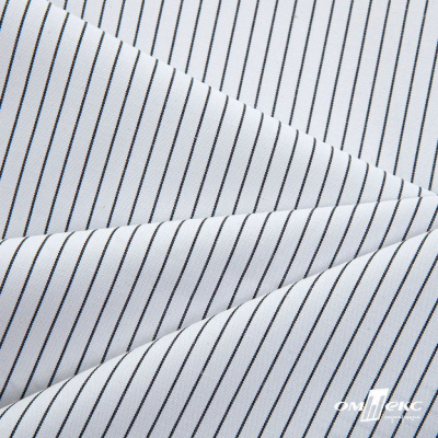 Ткань сорочечная Ронда, 115 г/м2, 58% пэ,42% хл, шир.150 см, цв.5-чёрная, (арт.114) - купить в Стерлитамаке. Цена 306.69 руб.