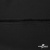 Ткань плательная Невада, 95% полиэстер 5% спандекс,115 (+/-5) гр/м2, шир. 150 см, цв. черный BLACK - купить в Стерлитамаке. Цена 177.87 руб.