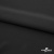 Ткань плательная Невада, 95% полиэстер 5% спандекс,115 (+/-5) гр/м2, шир. 150 см, цв. черный BLACK - купить в Стерлитамаке. Цена 177.87 руб.