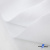 Ткань смесовая для спецодежды "Униформ", 200 гр/м2, шир.150 см, цвет белый - купить в Стерлитамаке. Цена 164.20 руб.