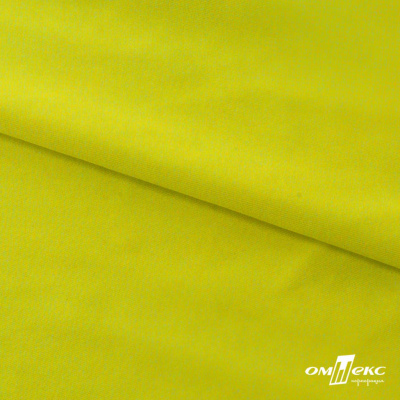 Бифлекс "ОмТекс", 230г/м2, 150см, цв.-желтый (GNM 1906-0791), (2,9 м/кг), блестящий  - купить в Стерлитамаке. Цена 1 667.58 руб.