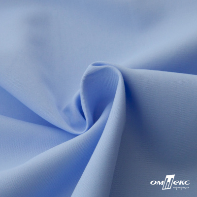 Ткань сорочечная Альто, 115 г/м2, 58% пэ,42% хл, шир.150 см, цв. голубой (15-4020)  (арт.101) - купить в Стерлитамаке. Цена 306.69 руб.