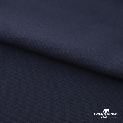 Ткань костюмная "Фабио" 80% P, 16% R, 4% S, 245 г/м2, шир.150 см, цв-темно синий #2 - купить в Стерлитамаке. Цена 520.68 руб.