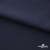Ткань костюмная "Фабио" 80% P, 16% R, 4% S, 245 г/м2, шир.150 см, цв-темно синий #2 - купить в Стерлитамаке. Цена 520.68 руб.