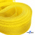Регилиновая лента, шир.30мм, (уп.22+/-0,5м), цв. 11- желтый - купить в Стерлитамаке. Цена: 183.75 руб.
