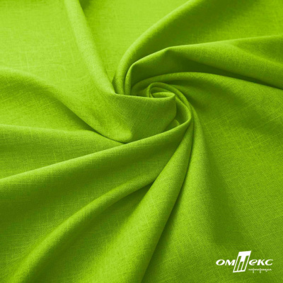 Ткань костюмная габардин Меланж,  цвет экз.зеленый/6253, 172 г/м2, шир. 150 - купить в Стерлитамаке. Цена 284.20 руб.