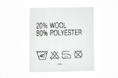 Состав и уход 20% wool 80% poliester - купить в Стерлитамаке. Цена: 64.21 руб.