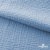 Ткань Муслин, 100% хлопок, 125 гр/м2, шир. 135 см (16-4120) цв.св.джинс - купить в Стерлитамаке. Цена 388.08 руб.