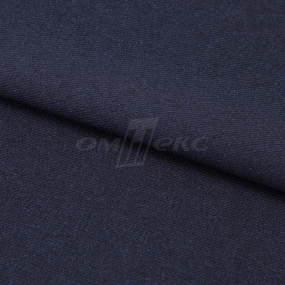 Ткань костюмная 26286, т.синий, 236 г/м2, ш.150 см - купить в Стерлитамаке. Цена 373.53 руб.