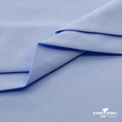 Ткань сорочечная стрейч 14-4121, 115 гр/м2, шир.150см, цвет голубой - купить в Стерлитамаке. Цена 349.56 руб.