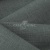 Ткань костюмная габардин Меланж,  цвет шалфей/6248В, 172 г/м2, шир. 150 - купить в Стерлитамаке. Цена 287.10 руб.