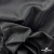 Ткань подкладочная жаккард XD-P1431, 62 (+/-5) гр./м2, 100% п/э, 148 см, цв. черный - купить в Стерлитамаке. Цена 107.80 руб.