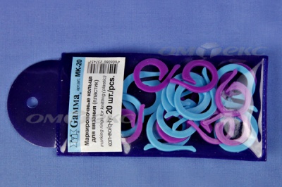 Кольцо маркировочное пластик МК-20, 20 мм для вязания (20 шт) - купить в Стерлитамаке. Цена: 88.80 руб.