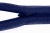 Молния потайная Т3 919, 50 см, капрон, цвет т.синий - купить в Стерлитамаке. Цена: 8.62 руб.