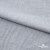 Ткань плательная Фишер, 100% полиэстер,165 (+/-5) гр/м2, шир. 150 см, цв. 4 серый - купить в Стерлитамаке. Цена 237.16 руб.