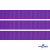 Репсовая лента 015, шир. 12 мм/уп. 50+/-1 м, цвет фиолет - купить в Стерлитамаке. Цена: 152.05 руб.