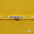Тесьма отделочная (киперная) 10 мм, 100% хлопок,"THE SKATEBOARD CULIURE"(45 м) цв.121-30 -жёлтый - купить в Стерлитамаке. Цена: 850.62 руб.
