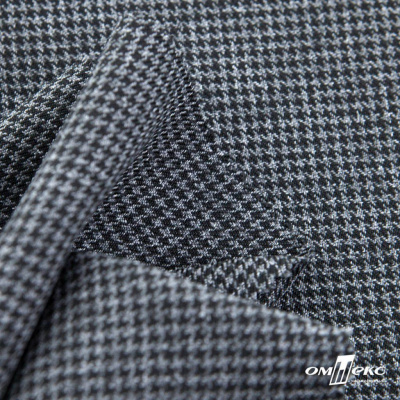 Ткань костюмная Пье-де-пуль 24013, 210 гр/м2, шир.150см, цвет чёрн/св.серый - купить в Стерлитамаке. Цена 334.18 руб.