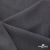 Ткань костюмная "Турин" 80% P, 16% R, 4% S, 230 г/м2, шир.150 см, цв-т.серый #3 - купить в Стерлитамаке. Цена 439.57 руб.