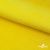 Флис DTY 14-0760, 240 г/м2, шир. 150 см, цвет яркий желтый - купить в Стерлитамаке. Цена 640.46 руб.